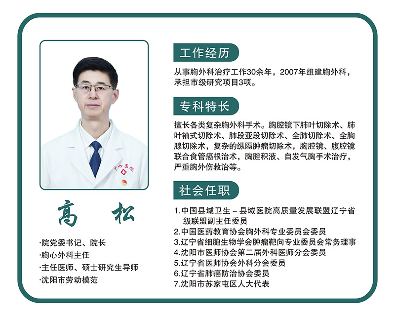 高松.jpg